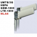 SONDERAKTION für LTE-1800: MIMO-Set 2 x 11 dBi LTE-Hochleistungsantennen LOGPER1 für ZTE MF831